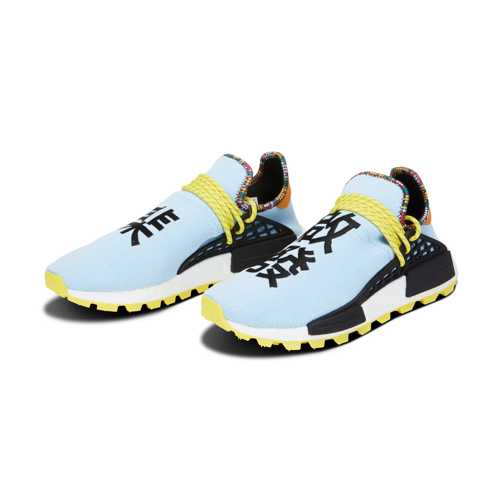 Adidas adidas Human Race NMD Trail Pharrell Williams Inspiration Pack Clear Sky | Size 8