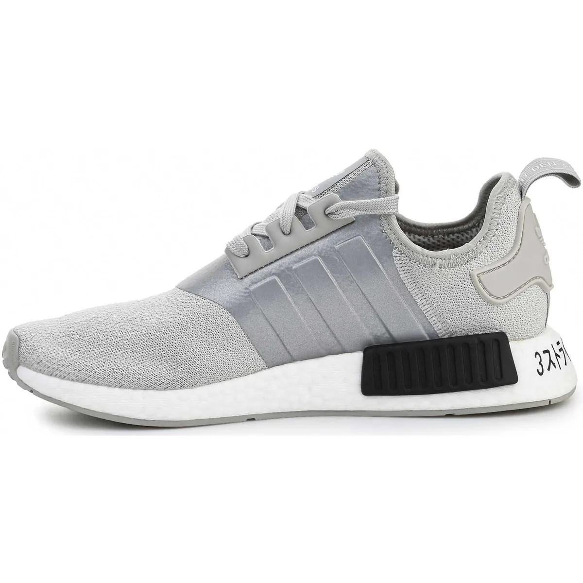 Adidas NMD_R1 EF4261