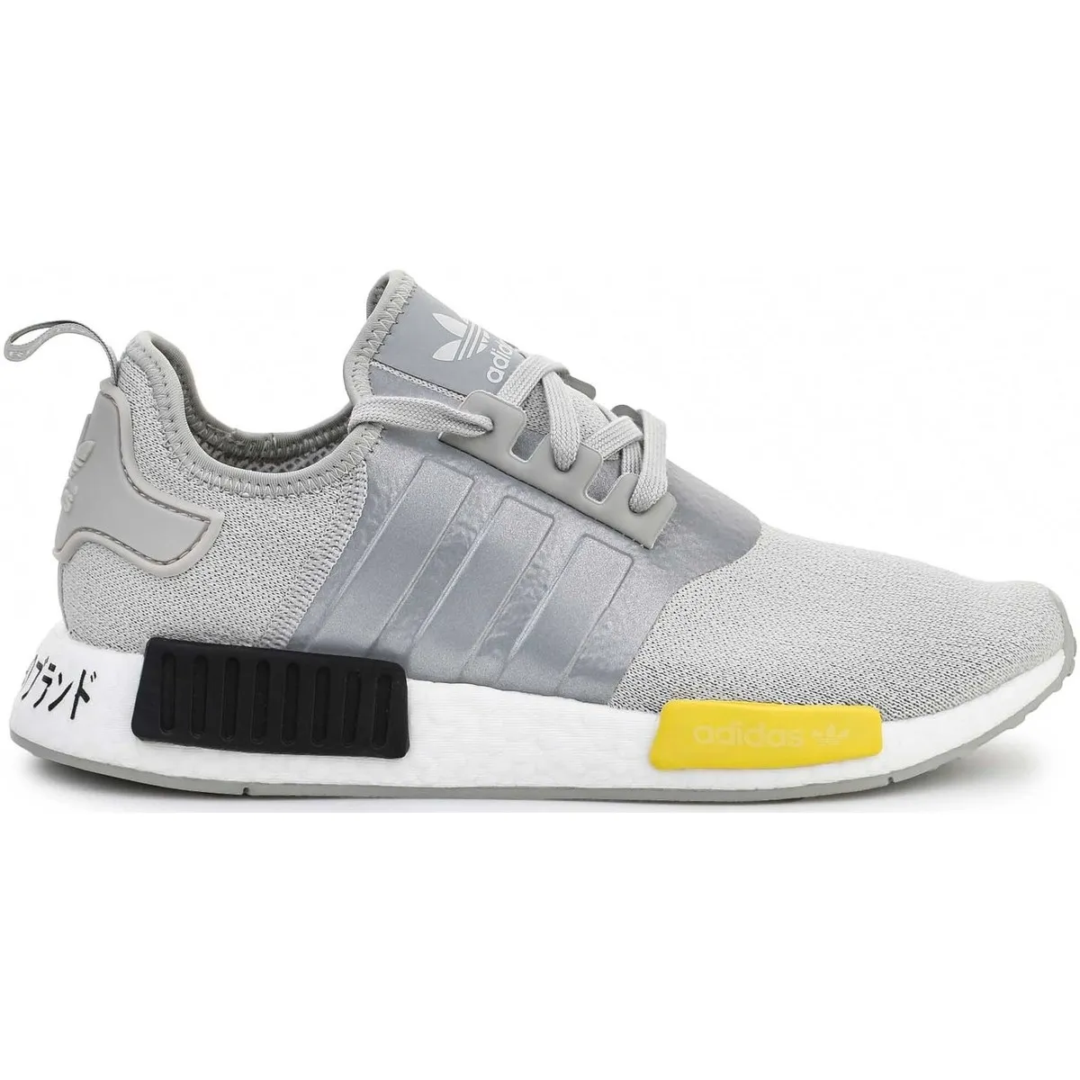 Adidas NMD_R1 EF4261