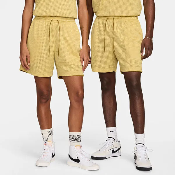 Nike SB Basketball Shorts Saturn Gold/Bronzine