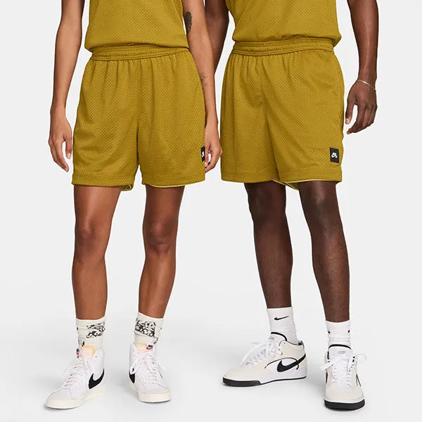 Nike SB Basketball Shorts Saturn Gold/Bronzine