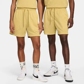 Nike SB Basketball Shorts Saturn Gold/Bronzine