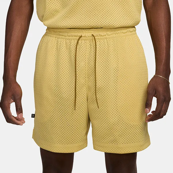 Nike SB Basketball Shorts Saturn Gold/Bronzine