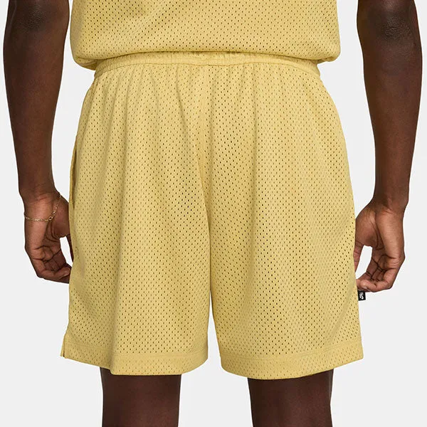 Nike SB Basketball Shorts Saturn Gold/Bronzine